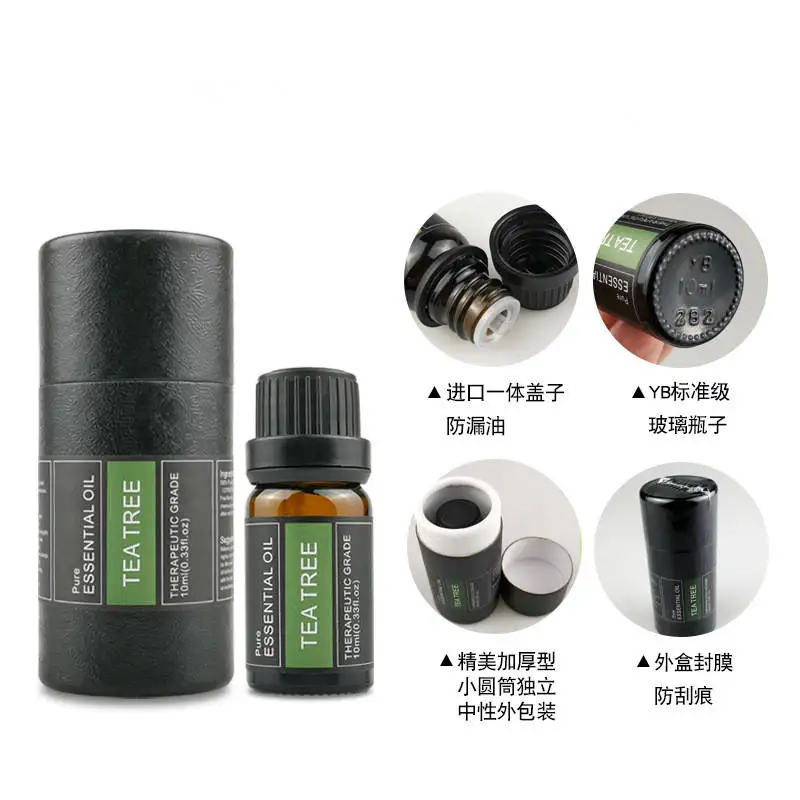 HANLINGER  Customized LOGO 100% Pure Natural Aromatherapy Tea Tree Essential Oil Therapeutic Grade Organic  Essential Oil