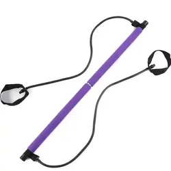 Adjustable Pilates Bar Yoga Fitness Body Indoor Rally Detachable Multi-functional Pilates Stick