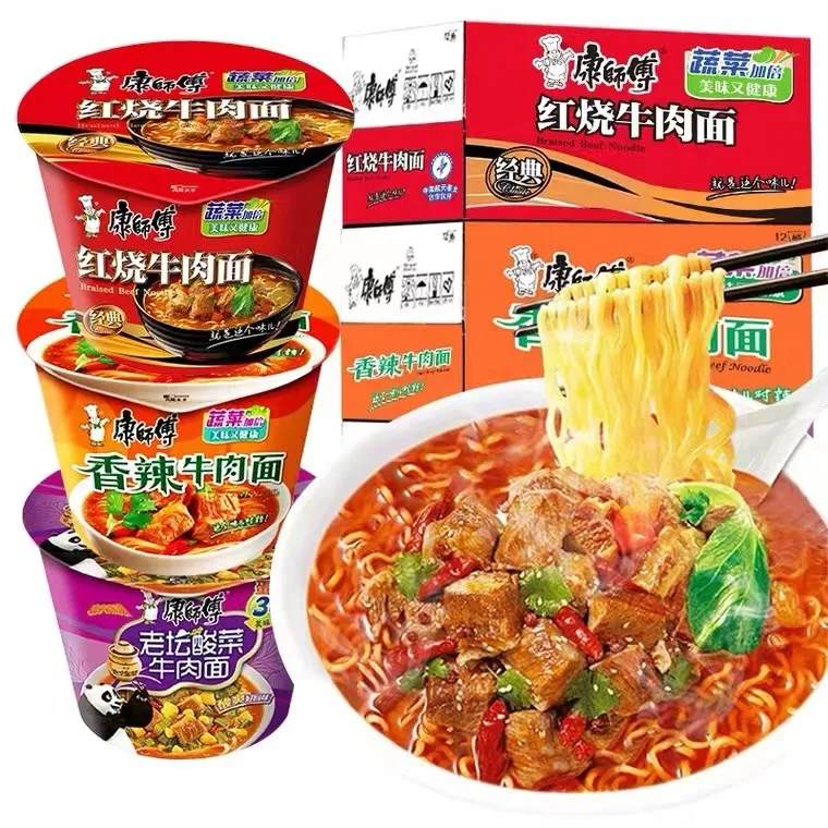 Hot-sale kangshifu Sauerkraut korean rice foam fryer food  ramen noodles instant