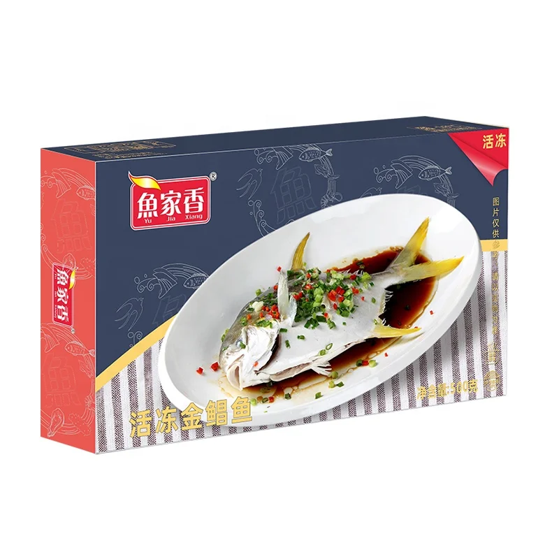 Frozen Golden Pompano,Frozen Gutted Golden Pompano