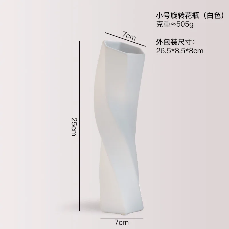 Nordic simple ceramic vase flower arrangement dried device home living room dining table decoration pieces