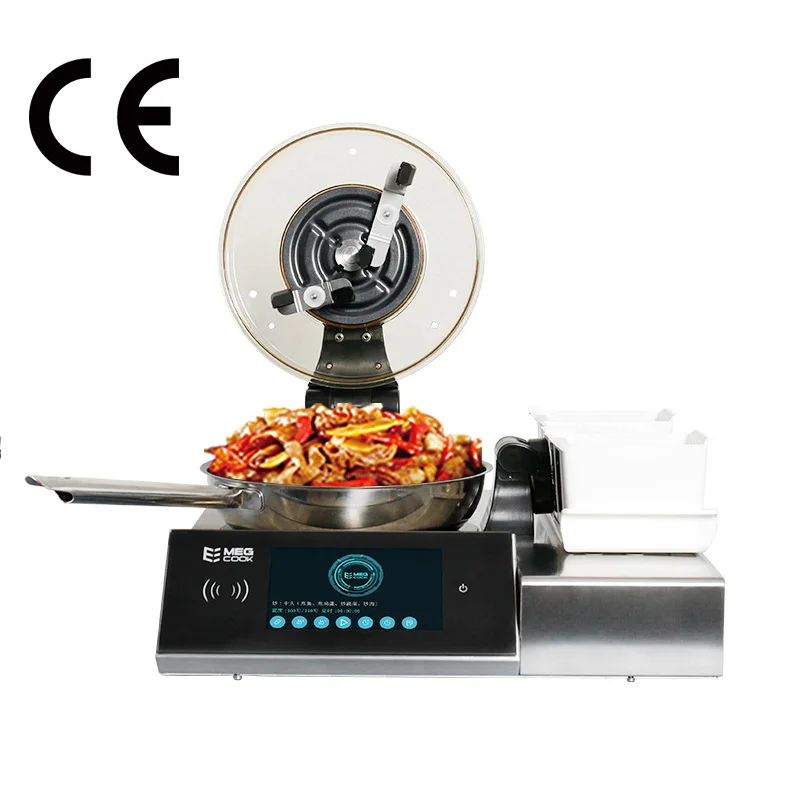 Megcook 3520W automatic wok stirrer Chinese food automatic cooking wok cooking robot