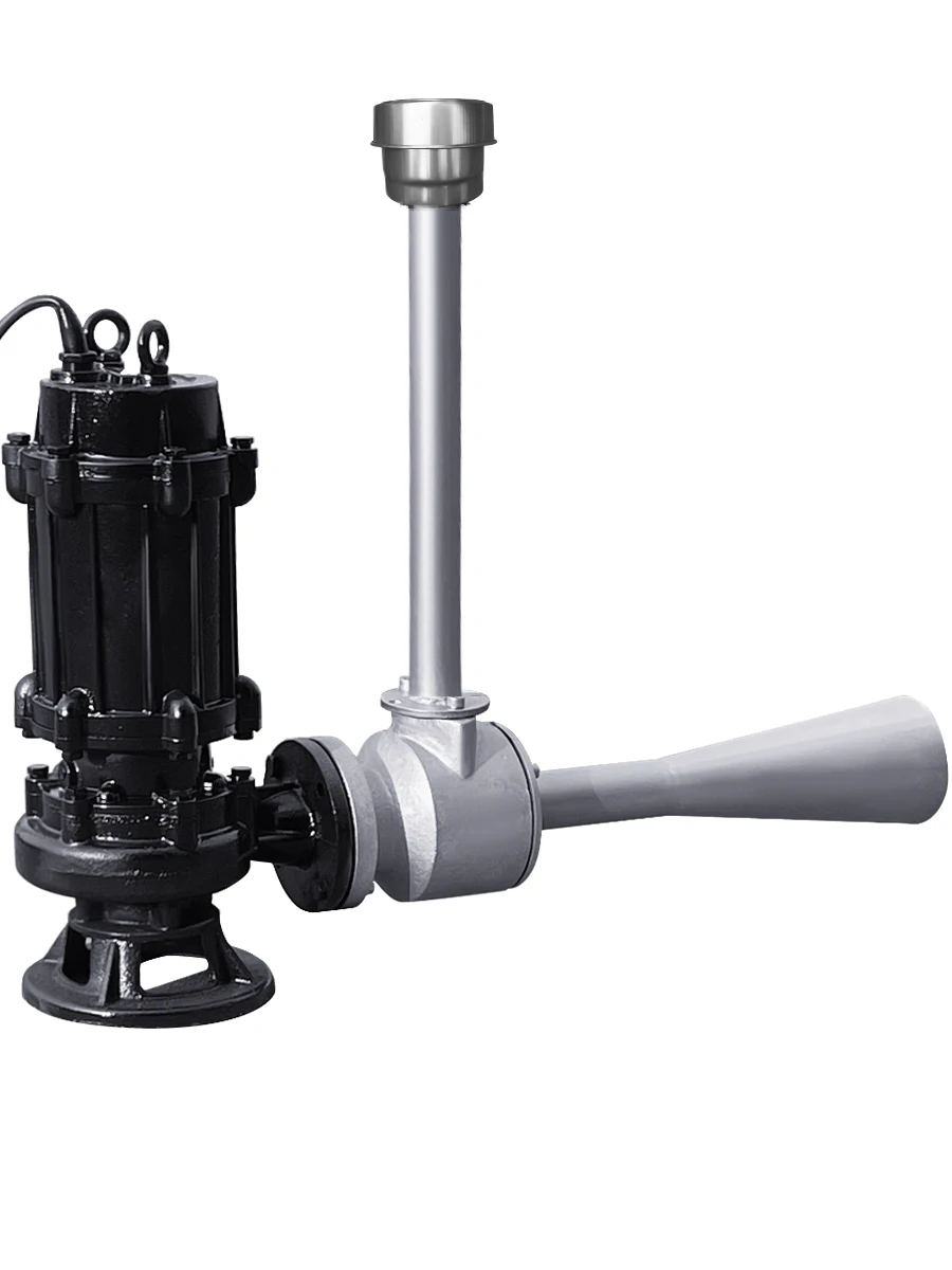 QSB Jet Aerator Deep Water Self-Priming Submersible High Speed Water Flow Aerator