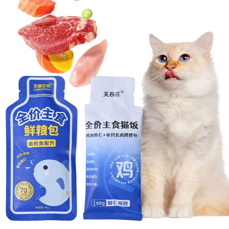 Вкусный пакет для Влажного Корма домашних животных натуральные кошачьи влажные закуски тунец курица кошка основной продукт питания