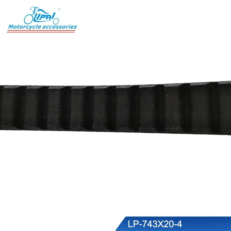 Motorcycle Engines Parts Variable Speed V Belt For GY6-125  743-20   LIPAI MADE IN CHINA