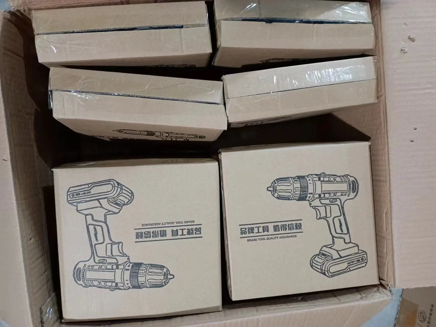 Cordless 12V Replacement Portable Power Tools Electric Hammer Battery Operated Drill Brushless Drill