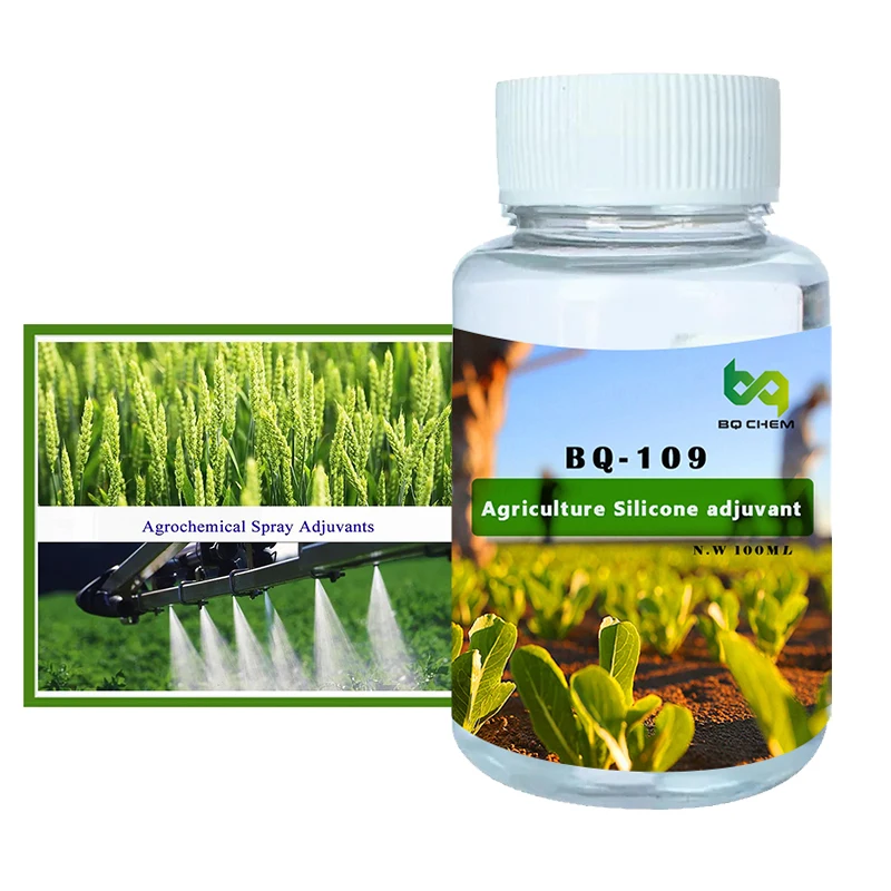 BQ-109 pH 3~10 Wholesale resistance absorption pesticides extended Modified Acid and Alkali  Agriculture Silicone Adjuvant
