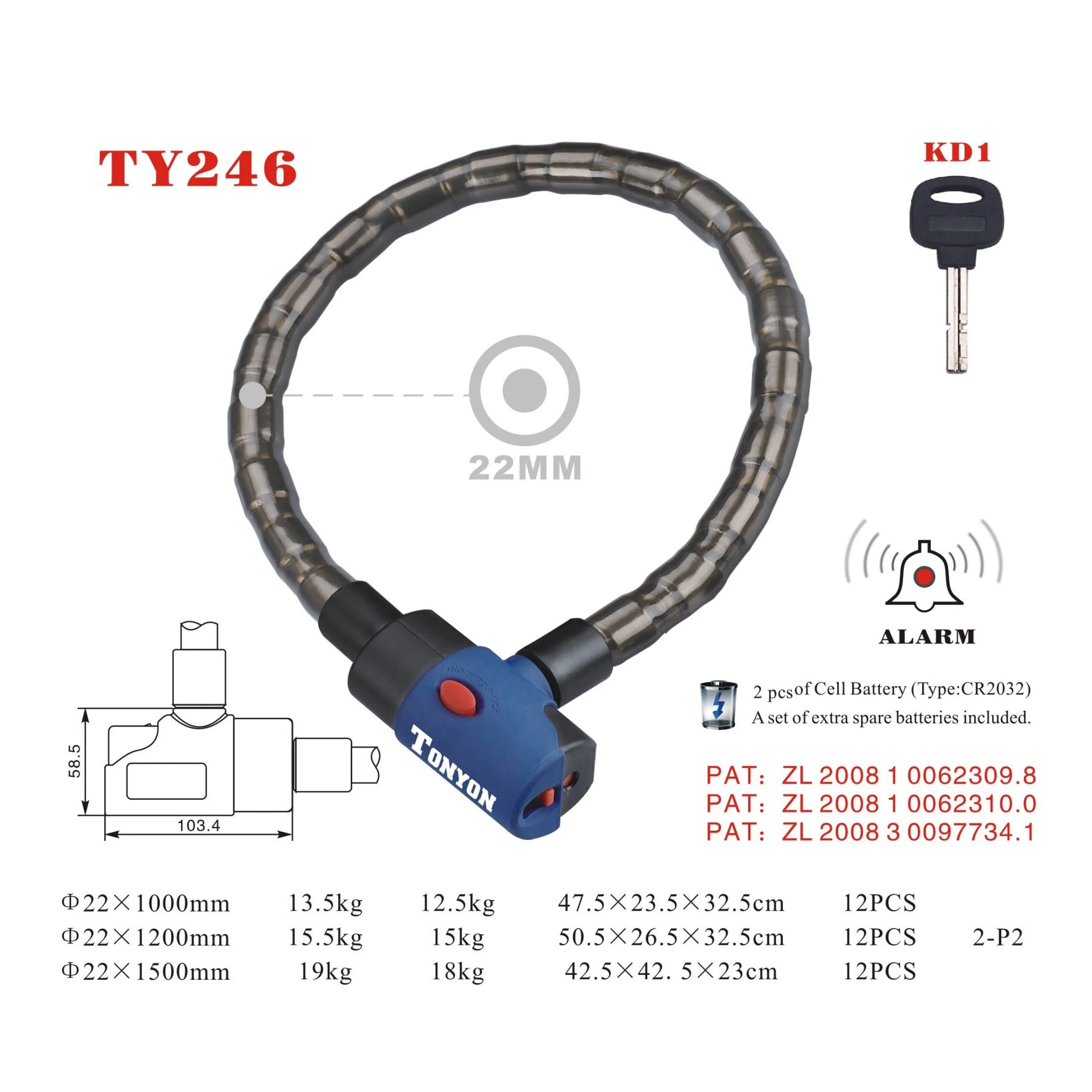 TONTON, новые товары, хорошо продаются, замок uni, замок для велосипеда, велосипеда, мотоцикла