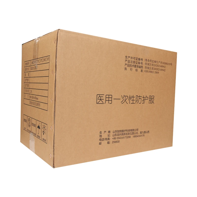 CE 9inch disposable hospital medical white protection latex powder free examination gloves for Europe