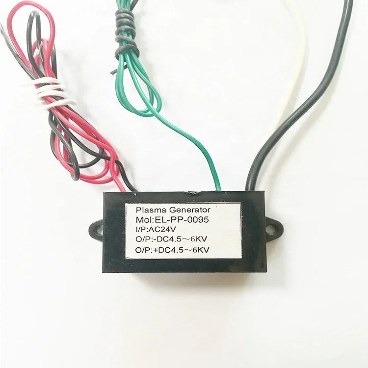 Small Volume Anion Negative Ion Generator