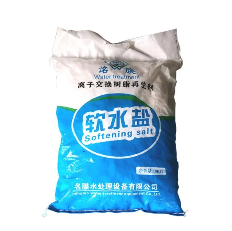 OEM industrial grade tablet water softener salt high purity 99% Good Quality Salt Tablet for Water Softener