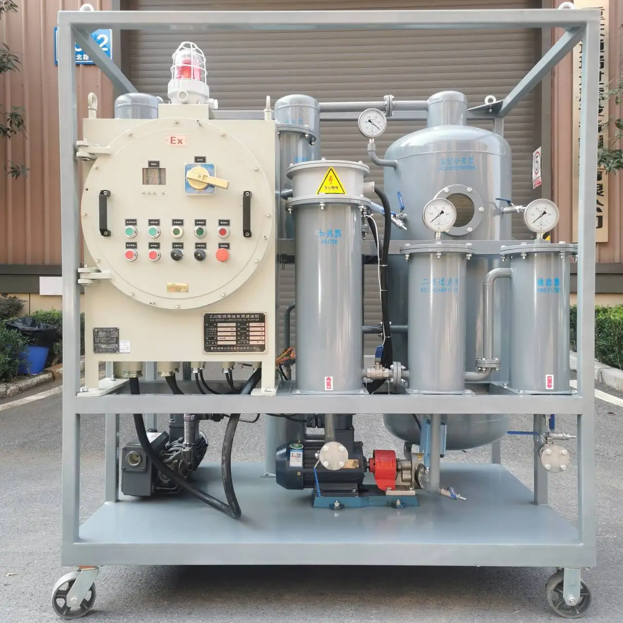 ZJD hydraulic oil reclamation machine for turbine oil purification plant