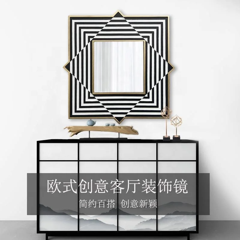 Contemporary Visonnaire Corridor Foyer Silver Mirror Living Room Upholstered Decorative Mirror Wall Mirror