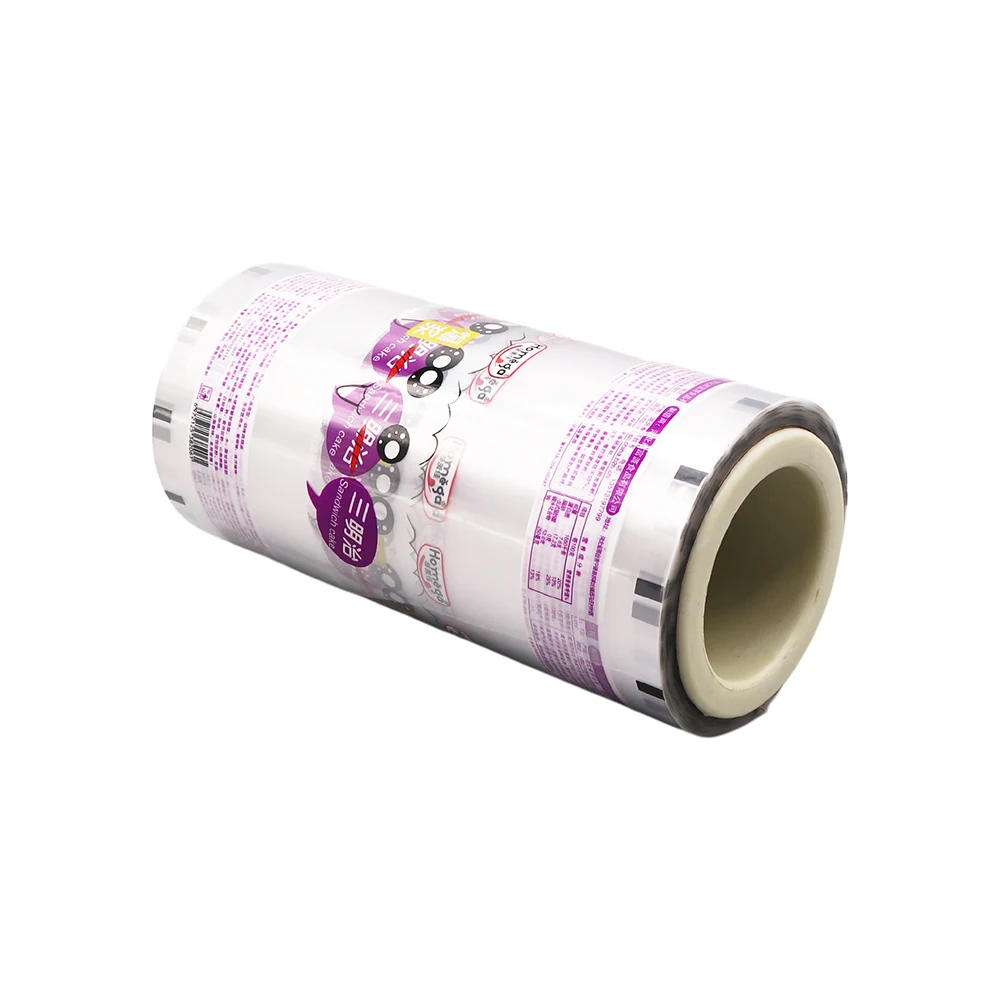 snack food automatic packaging film roll custom packaging seal bag custom chip bags roll film sweet candy packaging roll film