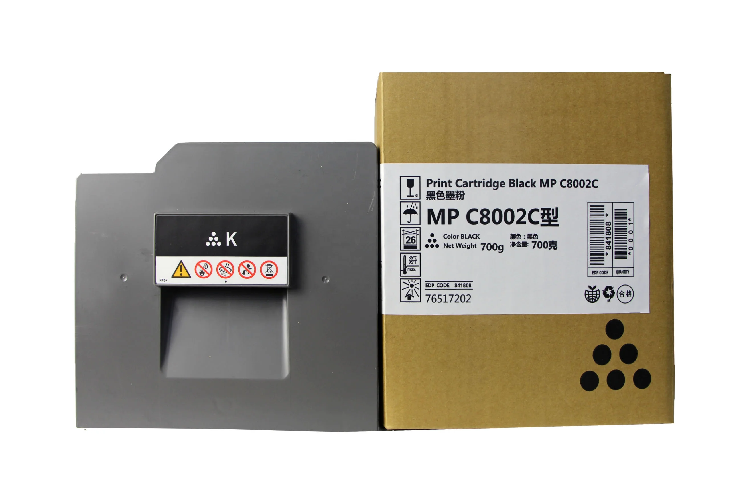 Compatible Toner Cartridge Ricoh MPC 8002 MPC6502 MPC8002SP 8002SP MPC8002 PRO5110S 5110S
