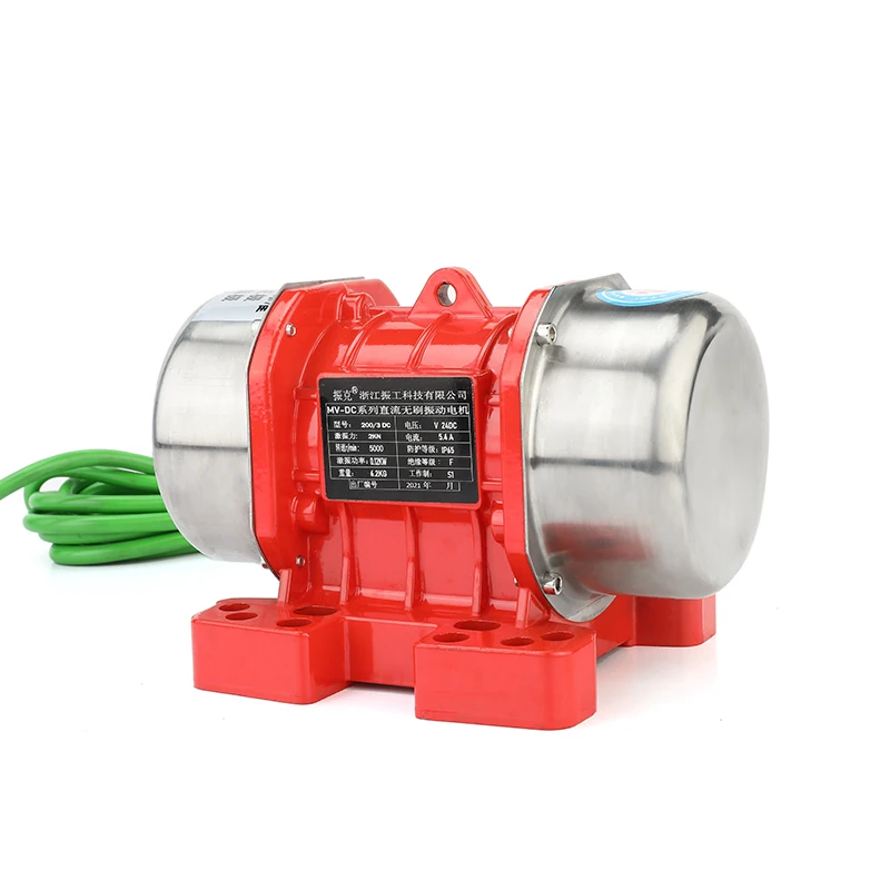 Mini Brushless 24v DC Vibration Motor For Concrete Mould Block Vibrating Motors