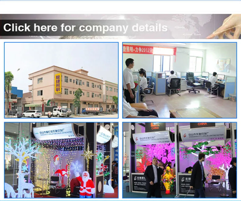 logngjie lighting (1).jpg