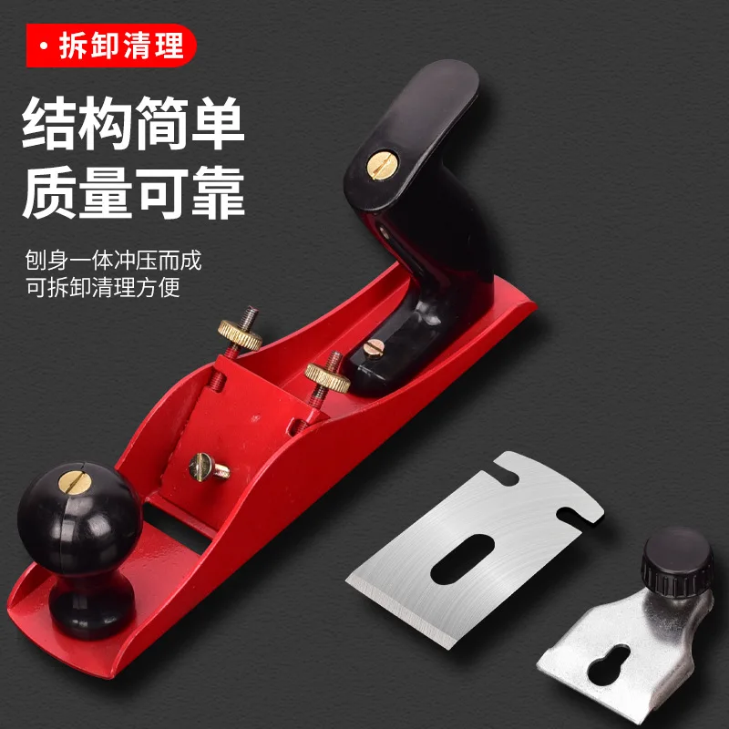 European wood planer woodworking block planer woodworking DIY carpenter hand- pushed block plane woodworking tools