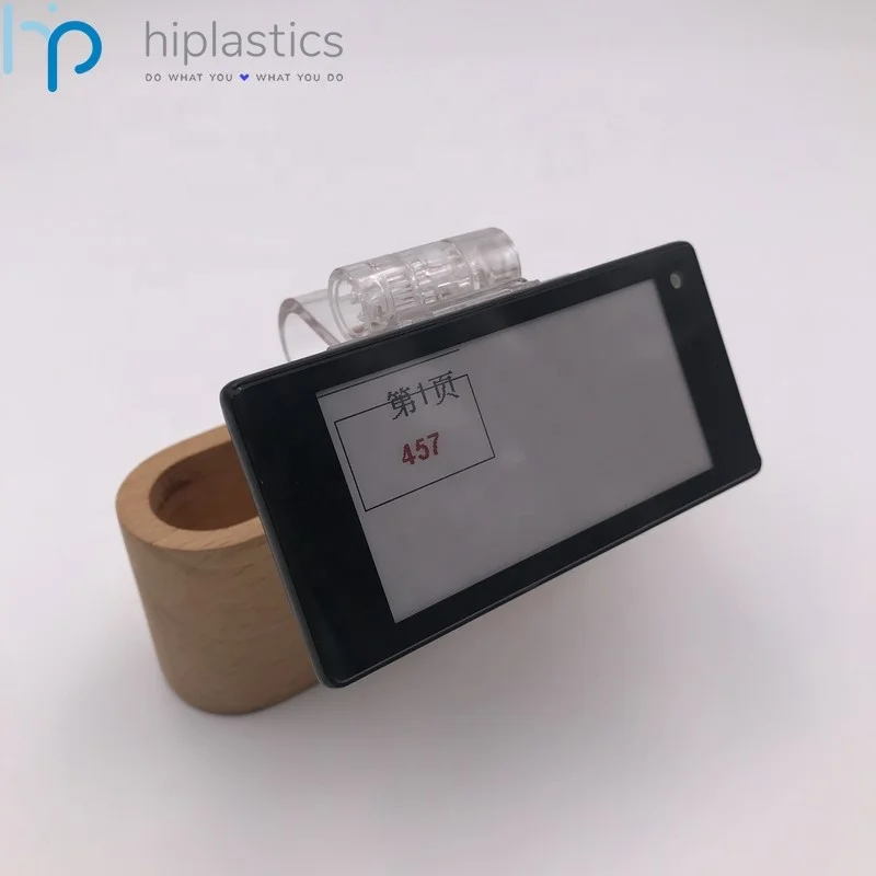 Hiplastics HYZ13005 оптовая продажа розничная прозрачная пластиковая инъекция ESL держатели ценовых этикеток зажим для аквариума