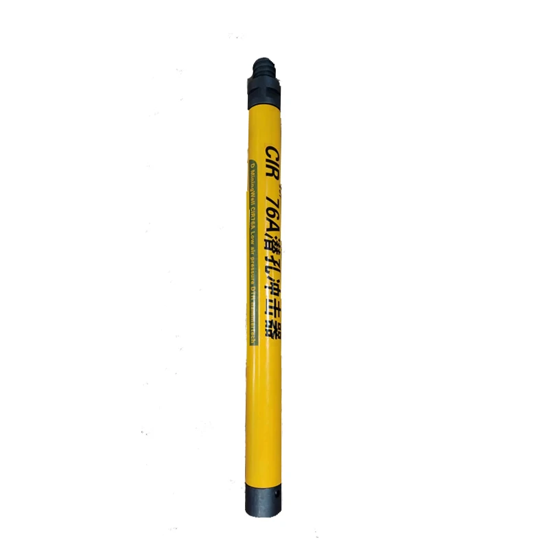 xingda Factory Xingda CIR 76A Deep Hole Rotary Pneumatic DTH Hammer New Pneumatic Drilling Equipment Casting Processing Type