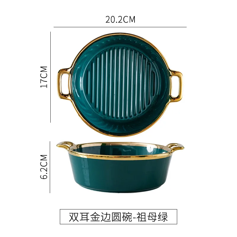 Nordic Luxury Ceramic Double Ear Bowl Modern Design Tableware for Instant Noodles Rice Soup Fruit Salad Big Tureen Plant Pattern