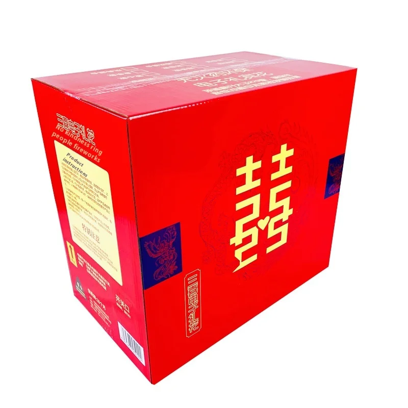 E80 Wholesale Electronic Fireworks for Weddings-Opening Firecracker & Artillery Electronic Firecracker Souvenir Decorations