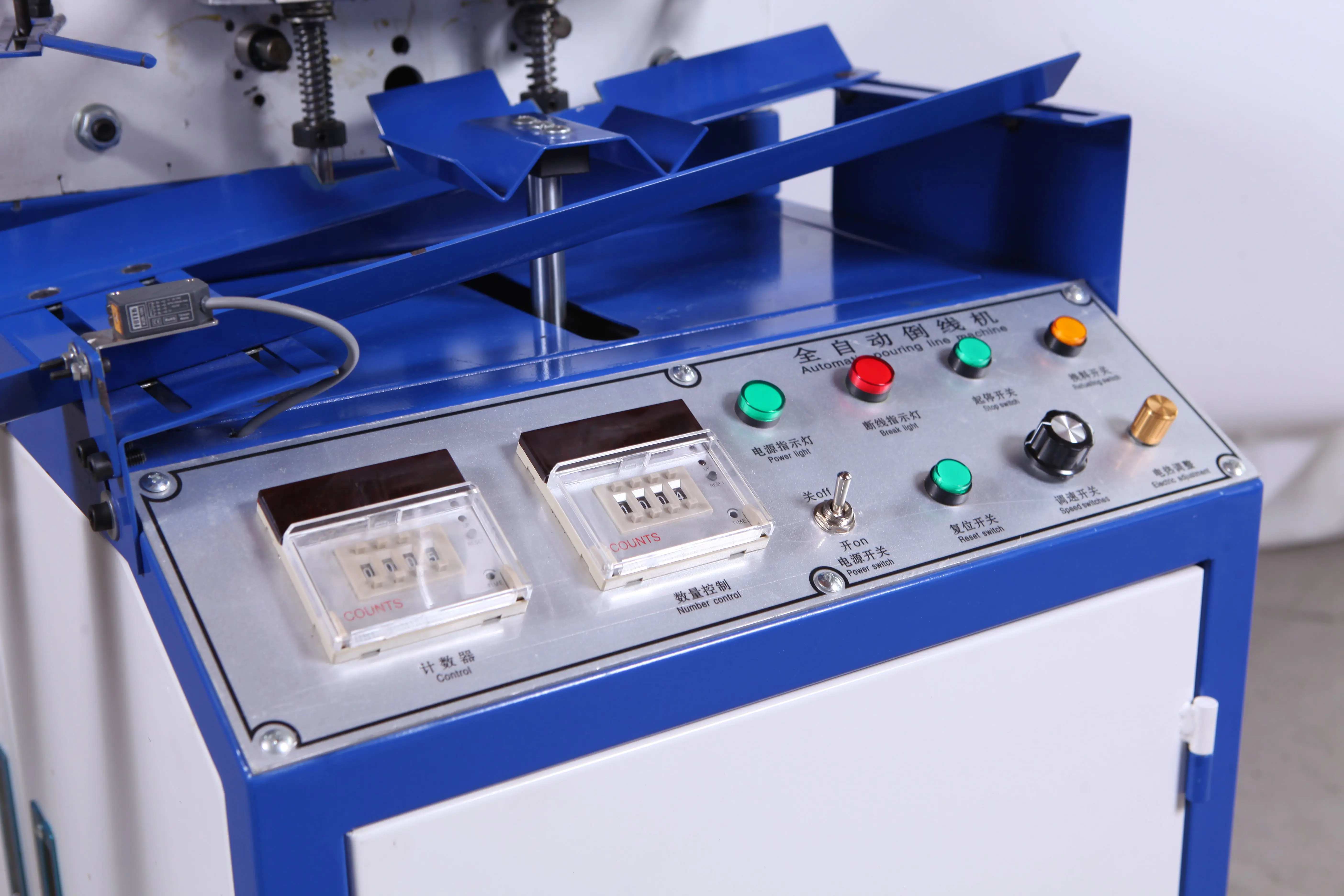 XY--716 Ferroaluminum Full Automatic Coil Armature Thread Winding Machine