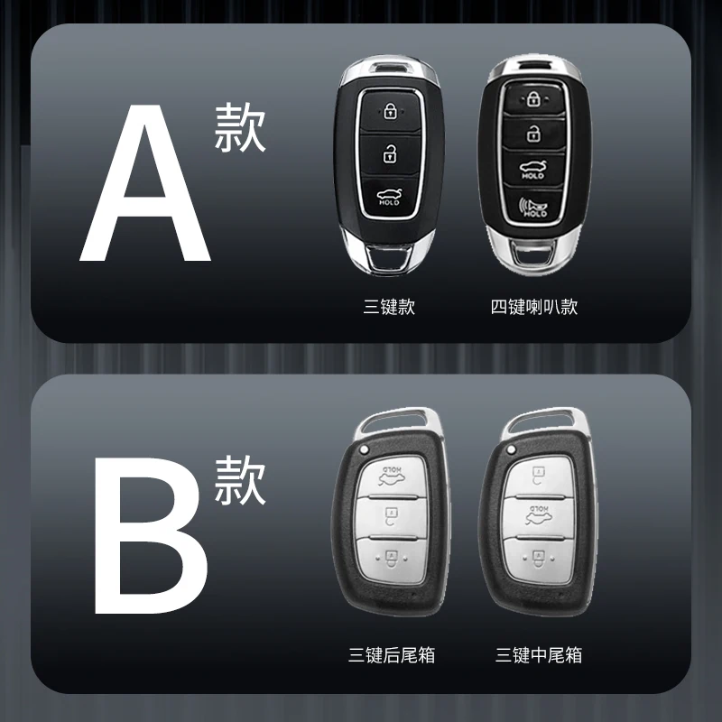 Zinc Alloy Metal Car Key Fob Case Cover For HYUNDAI Tucson Elantra LX35 Sonata