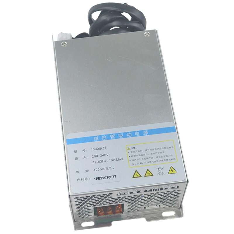 1KW adjustable frequency conversion microwave power supply Industrial microwave power supply