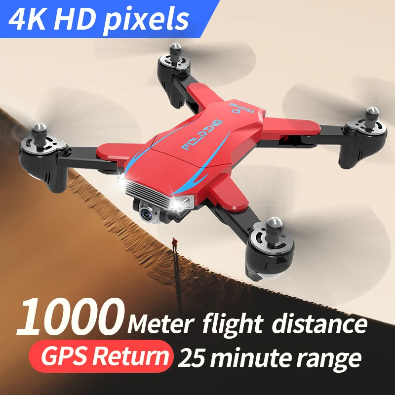  Радиоуправляемый GPS беспилотные летательные аппараты с 5G Wi-Fi FPV 4K двойной HD камера оптическим позиционированием складной Квадрокоптер мини Дрон PK E520S SG907