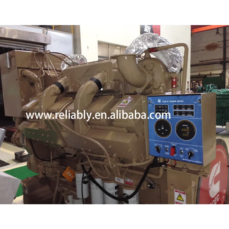 CCEC Chongqing Cummins 1200hp 895kw KTA38 M2  Marine Engine