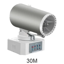 Xinta 30M Fog Cannon Mist Fan Jet Water Mist Cannon for Dust Control anti dust spray cannon for sale in Europe