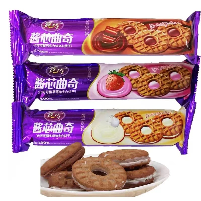 Wholesale Custom Chocolate Chip Cookies Biscuit Manufacturers