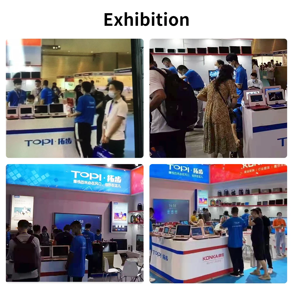 Exbition.jpg