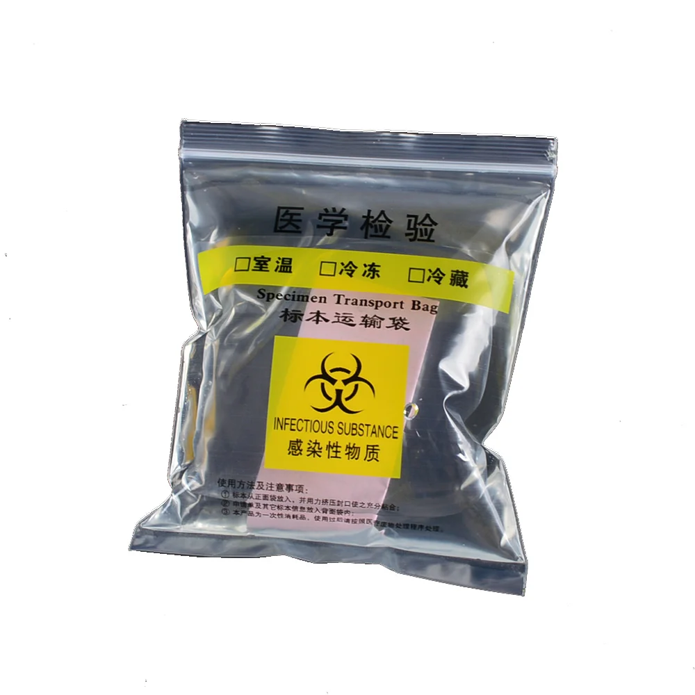 
customized Biohazard Bag withzipper printed specimen bag zipbag 