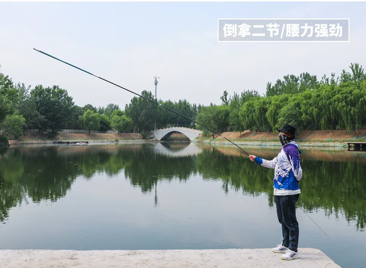 Green Sturgeon Big Fish Rod Carbon Taiwan Fishing Rod 19 Fishing Rod Reservoir Silver Carp And Aristichthys Comprehensive