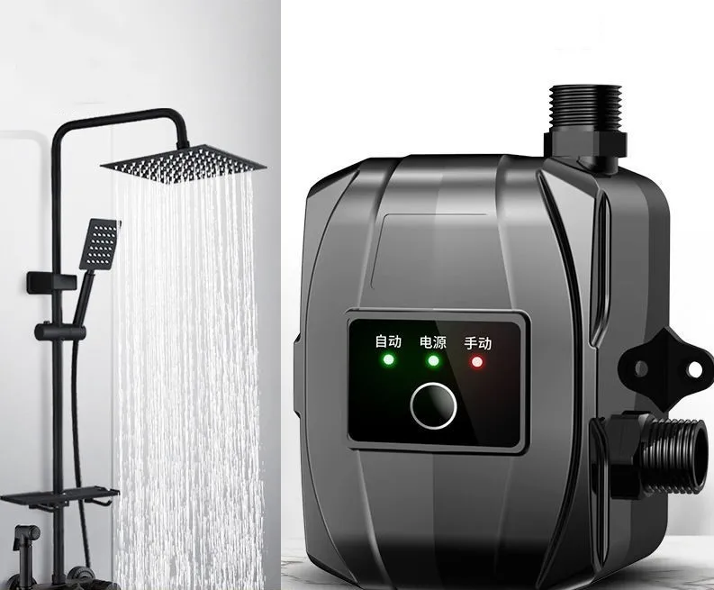 24V safety booster pump domestic silent full-automatic pump gas water heater.