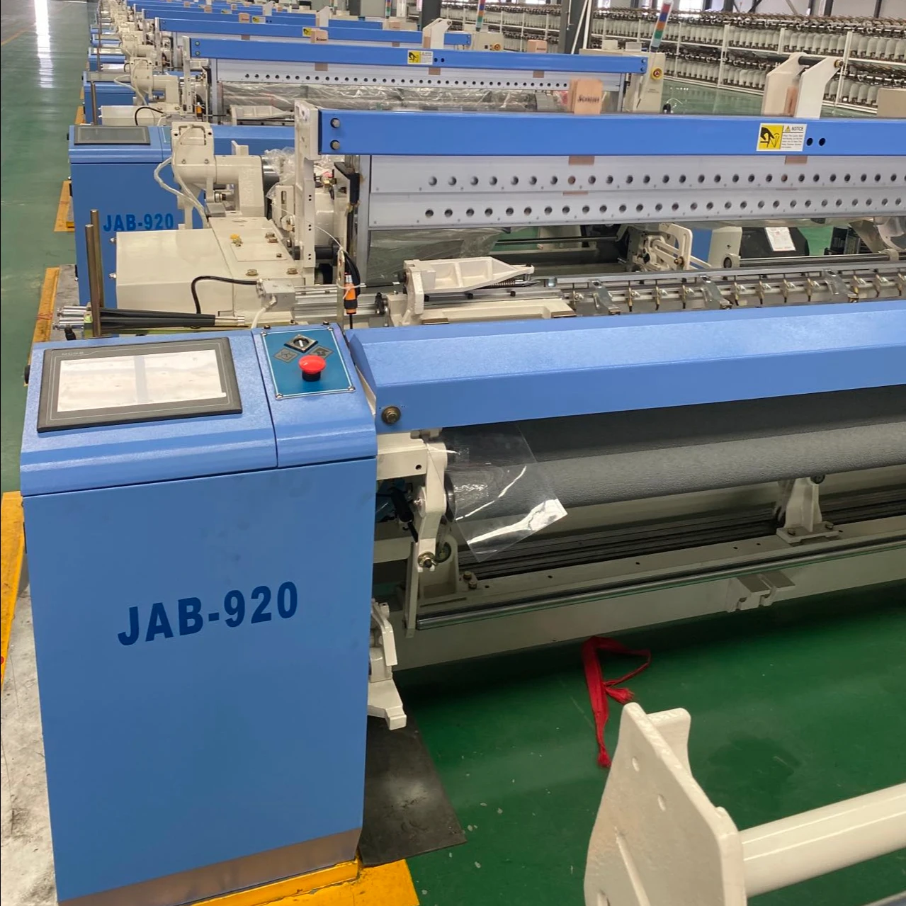 New technology High speed air jet looms weaving machines 190cm running at 1000 rpm