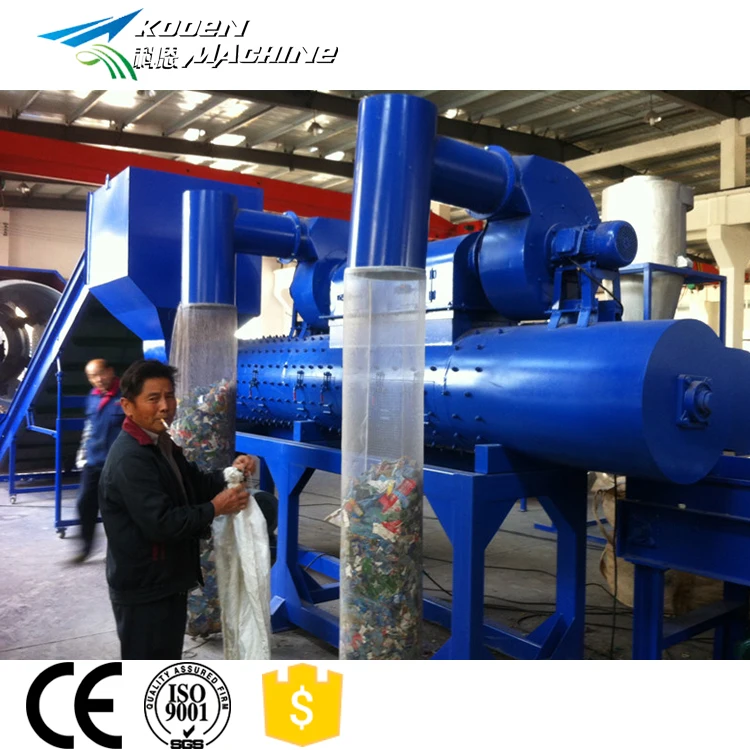 KOOEN World Famous Brand Waste Used PE PP Film PET Bottle Plastic Washing Line Recycling Machine Plant Production Line