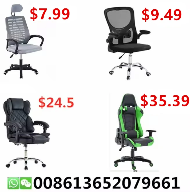 TSF Modern Customized Conference Racing Computer Wholesale Directors Office Chair