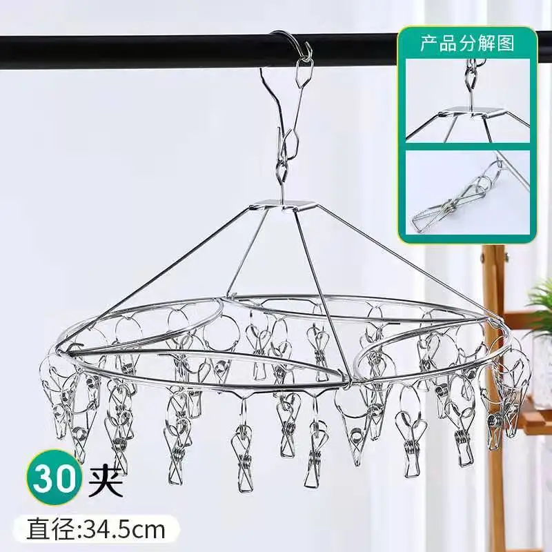 Stainless Steel clothes Sock hanger clothes drying rack With 40 PEGS Laundry cloth peg Hanger socks and underwear hanger