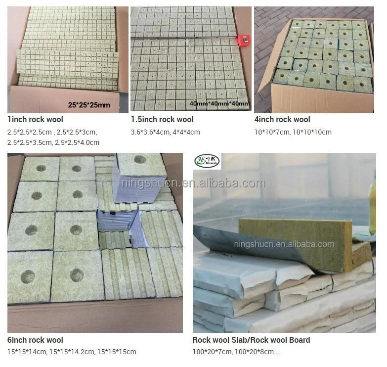 Sizes of rock wool.jpg
