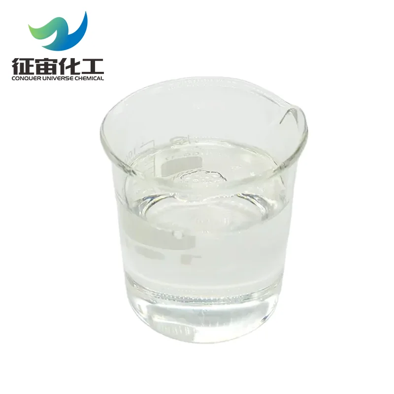 Hot-selling Hot Supply On Amino Tris(methylene Phosphonic Acid), Atmp Liquid With Cas: 6419-19-8 In Quick Delivery!