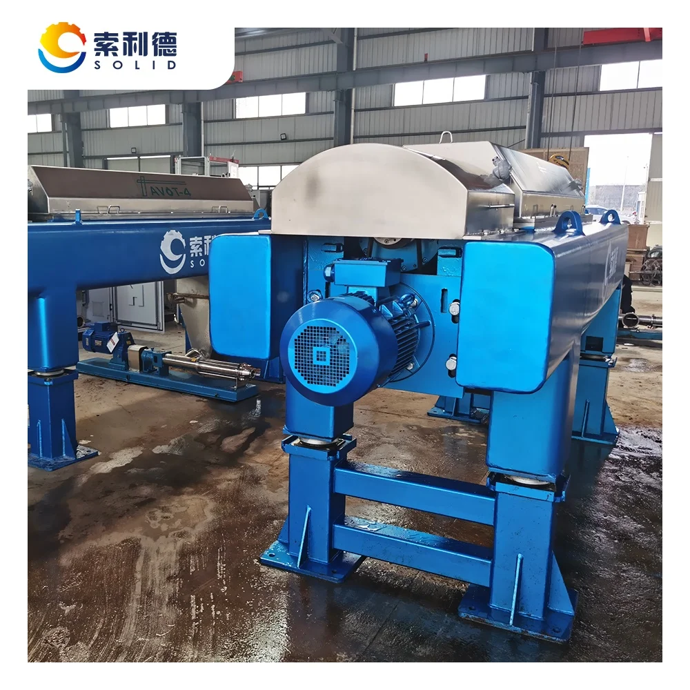 3500KG/H Olive Oil 3 Phase Decanter Centrifuge Designed for Centrifuge Extraction Olive Oil Mill