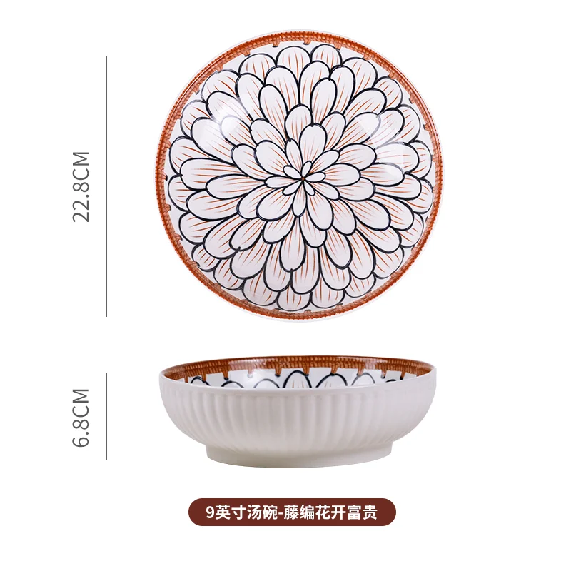 9 inch Soup Bowl Ceramic Under Glazed Dishwasher Safe Food Grade Ceramic Bowl With Print Ceramic Bowl For Soup