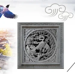 Chinese style Archaize Brick carving for building shadow wall and window and floor