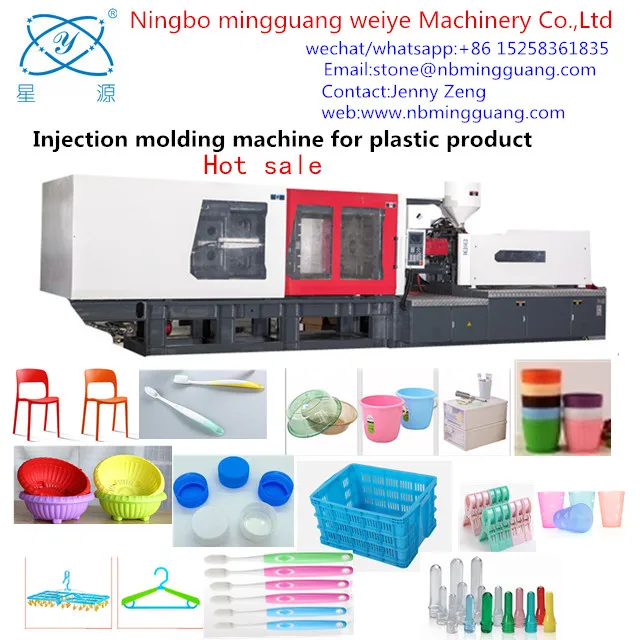 plastic comb product  making  injection molding machine XY1500