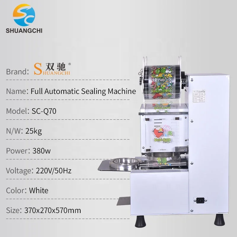 Fully Automatic Cup Sealing Machine plastic cup making machine Drinking water cup filling sealing machine SC-Q70