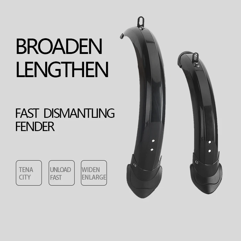 Лучший дизайн, простой красивый пластиковый задний Детский велосипедный брызговик