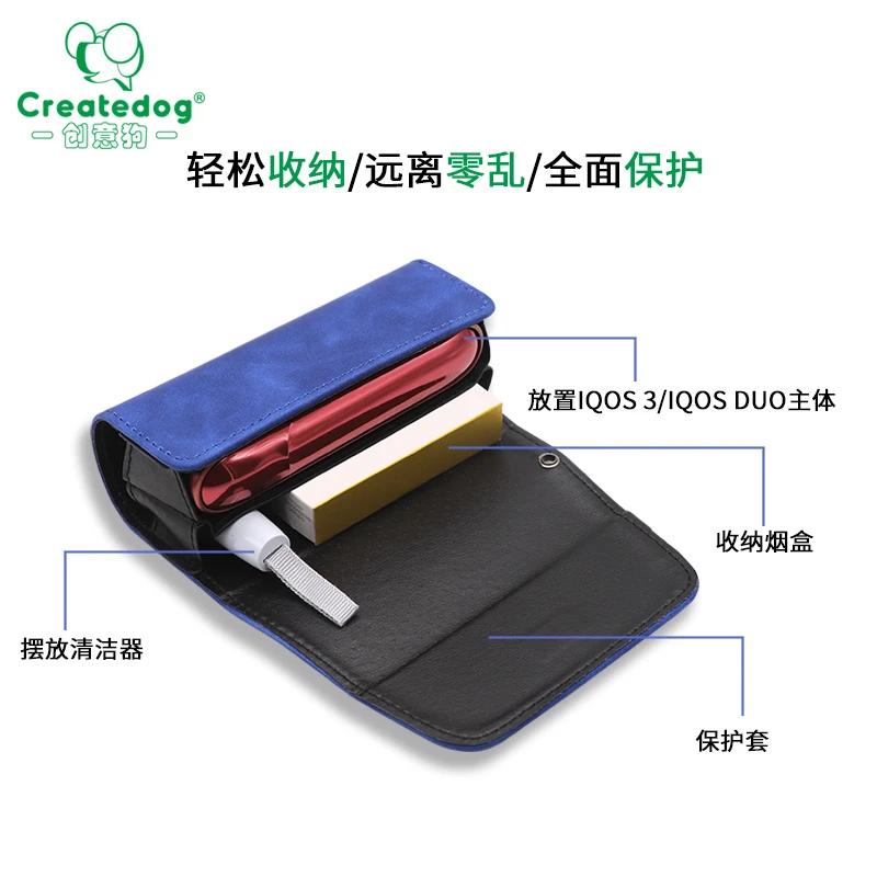  Универсальный мягкий защитный чехол для использования с IQOS 2 4/3